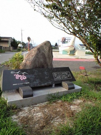 f:id:karakuriShino:20100920160816j:image