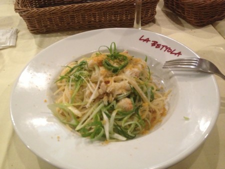 f:id:karakuriShino:20121123192359j:image f:id:karakuriShino:20121123192359j:image