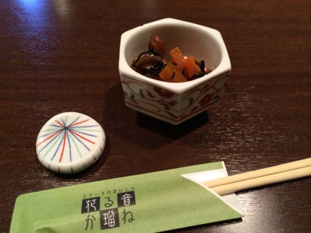 f:id:karakuriShino:20140211173636j:image