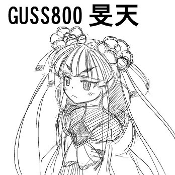 f:id:karakuriShino:20140406204228j:image f:id:karakuriShino:20140406204228j:image