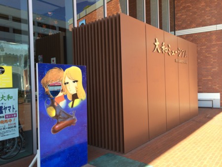 f:id:karakuriShino:20140914091555j:image f:id:karakuriShino:20140914091555j:image