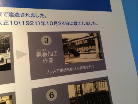 f:id:karakuriShino:20140914092007j:image f:id:karakuriShino:20140914092007j:image