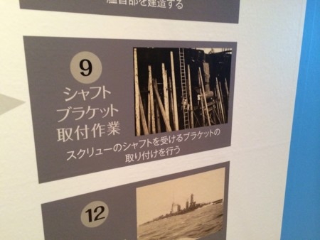 f:id:karakuriShino:20140914092038j:image f:id:karakuriShino:20140914092038j:image