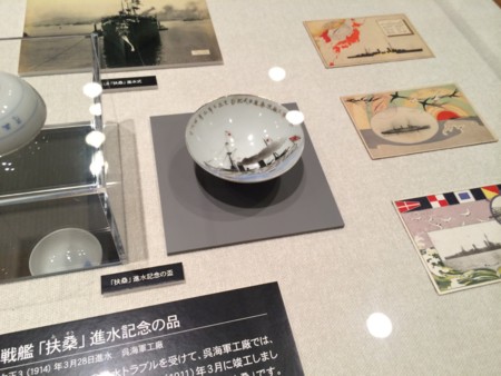 f:id:karakuriShino:20140914092339j:image f:id:karakuriShino:20140914092339j:image