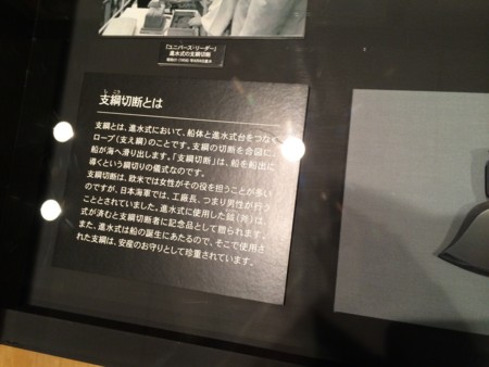 f:id:karakuriShino:20140914092505j:image f:id:karakuriShino:20140914092505j:image