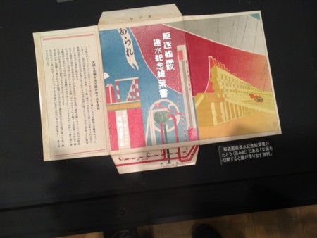 f:id:karakuriShino:20140914092523j:image f:id:karakuriShino:20140914092523j:image