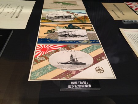 f:id:karakuriShino:20140914092622j:image f:id:karakuriShino:20140914092622j:image