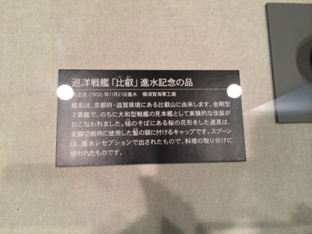 f:id:karakuriShino:20140914092803j:image f:id:karakuriShino:20140914092803j:image