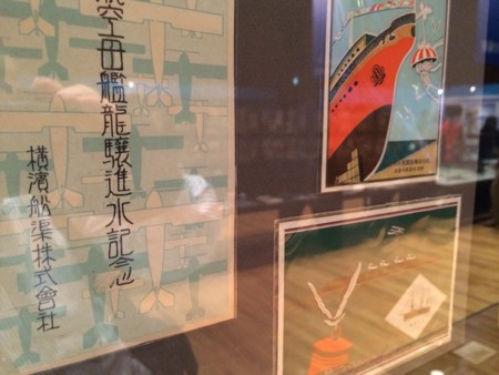 f:id:karakuriShino:20140914093154j:image f:id:karakuriShino:20140914093154j:image