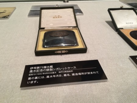 f:id:karakuriShino:20140914093418j:image f:id:karakuriShino:20140914093418j:image