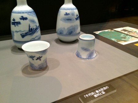 f:id:karakuriShino:20140914093441j:image f:id:karakuriShino:20140914093441j:image