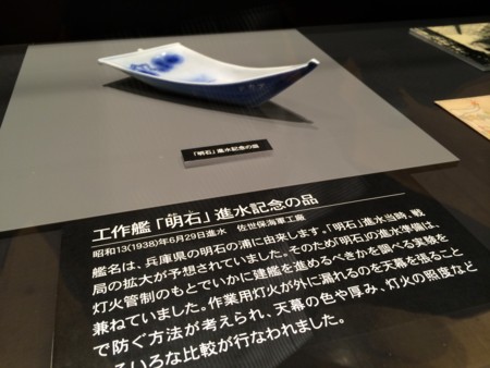 f:id:karakuriShino:20140914093510j:image f:id:karakuriShino:20140914093510j:image