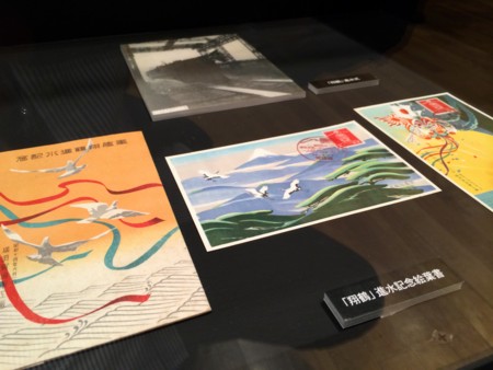 f:id:karakuriShino:20140914093548j:image f:id:karakuriShino:20140914093548j:image