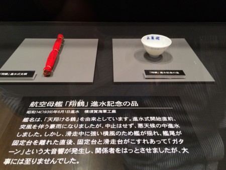 f:id:karakuriShino:20140914093558j:image f:id:karakuriShino:20140914093558j:image