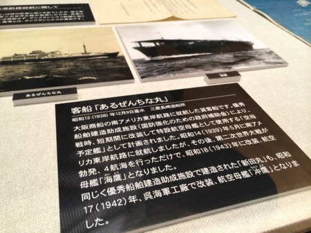 f:id:karakuriShino:20140914093921j:image f:id:karakuriShino:20140914093921j:image