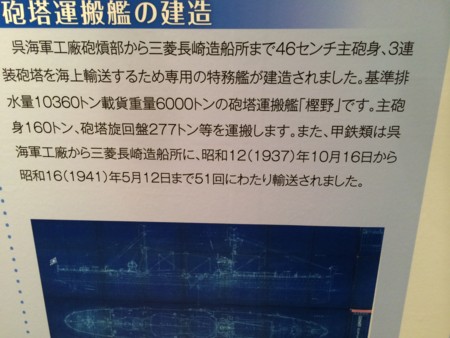 f:id:karakuriShino:20140914094340j:image f:id:karakuriShino:20140914094340j:image
