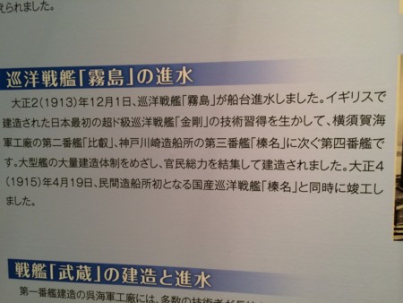 f:id:karakuriShino:20140914094419j:image f:id:karakuriShino:20140914094419j:image