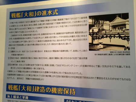 f:id:karakuriShino:20140914095437j:image f:id:karakuriShino:20140914095437j:image