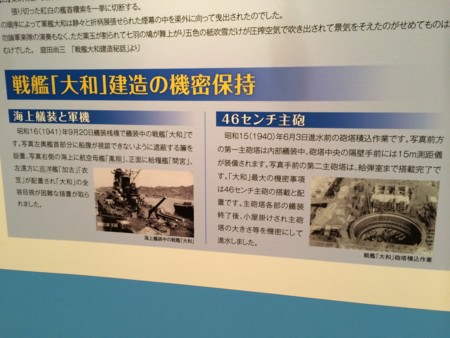 f:id:karakuriShino:20140914095444j:image f:id:karakuriShino:20140914095444j:image