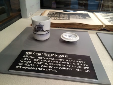 f:id:karakuriShino:20140914095633j:image f:id:karakuriShino:20140914095633j:image