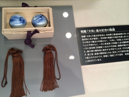 f:id:karakuriShino:20140914095641j:image f:id:karakuriShino:20140914095641j:image