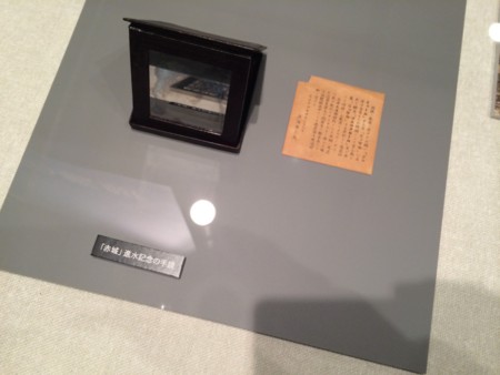 f:id:karakuriShino:20140914100109j:image f:id:karakuriShino:20140914100109j:image