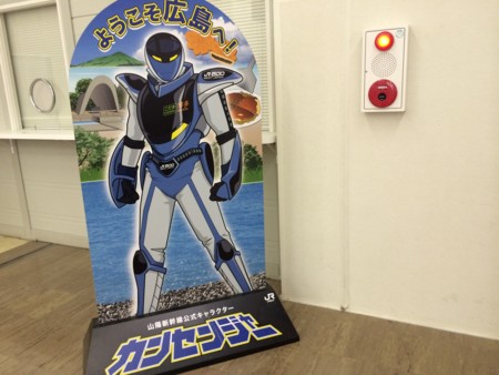 f:id:karakuriShino:20140915090231j:image f:id:karakuriShino:20140915090231j:image