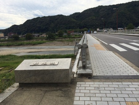 f:id:karakuriShino:20140915134030j:image f:id:karakuriShino:20140915134030j:image