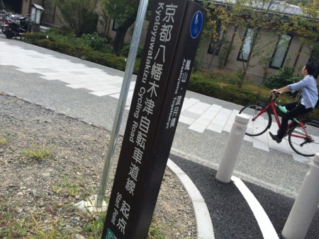 f:id:karakuriShino:20140915135355j:image f:id:karakuriShino:20140915135355j:image