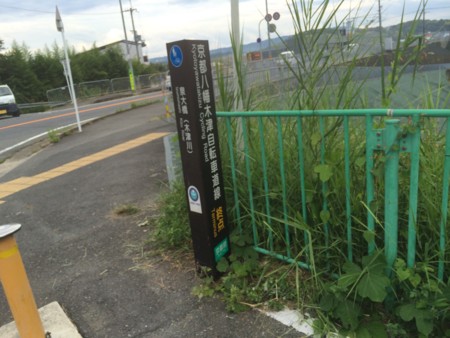 f:id:karakuriShino:20140915170211j:image f:id:karakuriShino:20140915170211j:image