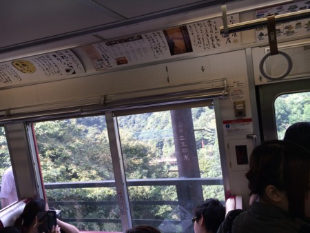 f:id:karakuriShino:20140916132055j:image f:id:karakuriShino:20140916132055j:image
