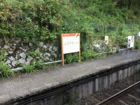 f:id:karakuriShino:20140916133127j:image f:id:karakuriShino:20140916133127j:image