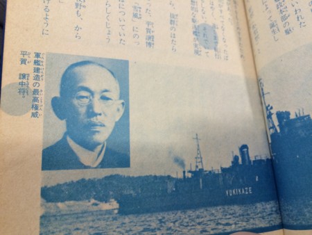 f:id:karakuriShino:20141013183525j:image f:id:karakuriShino:20141013183525j:image