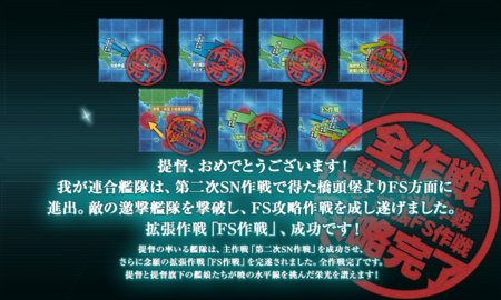 f:id:karakuriShino:20150814134431p:image