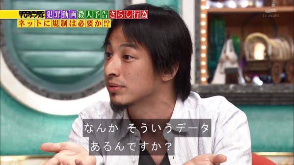 f:id:karakuri_sense:20210917005644j:plain