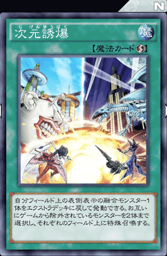 f:id:karakuri_shogun:20210216230311p:plain