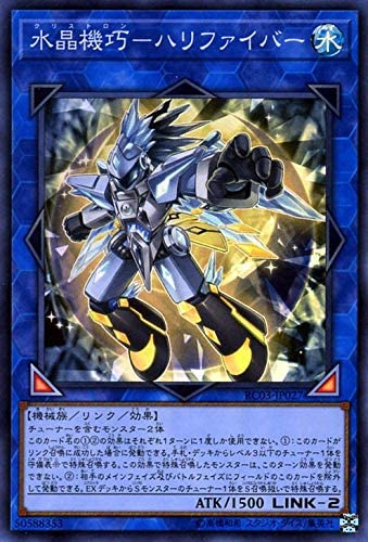 f:id:karakuri_shogun:20210216231833j:plain