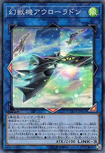 f:id:karakuri_shogun:20210216232022j:plain