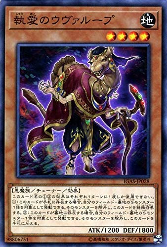 f:id:karakuri_shogun:20210216232802j:plain