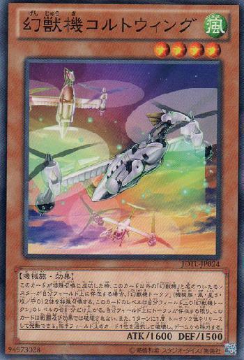 f:id:karakuri_shogun:20210216234212j:plain