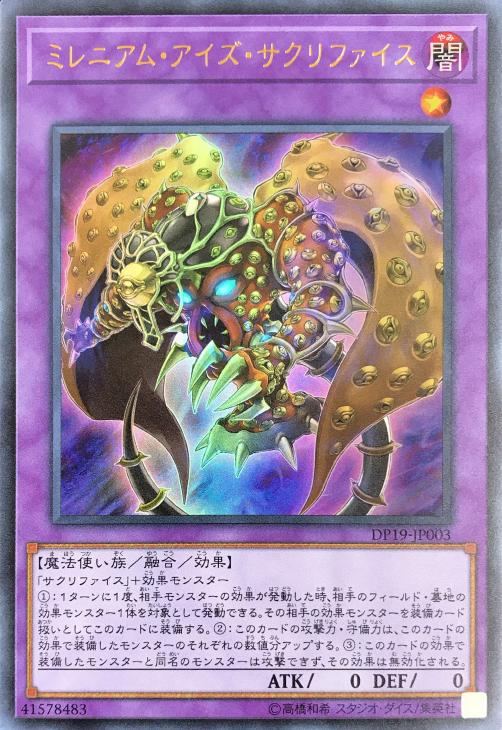 f:id:karakuri_shogun:20210216235106j:plain