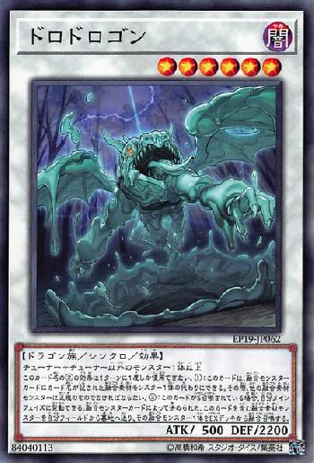 f:id:karakuri_shogun:20210216235112j:plain