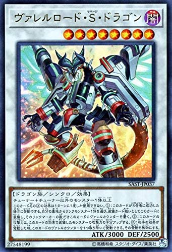 f:id:karakuri_shogun:20210217000104j:plain