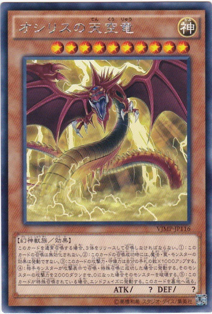 f:id:karakuri_shogun:20210218141032j:plain