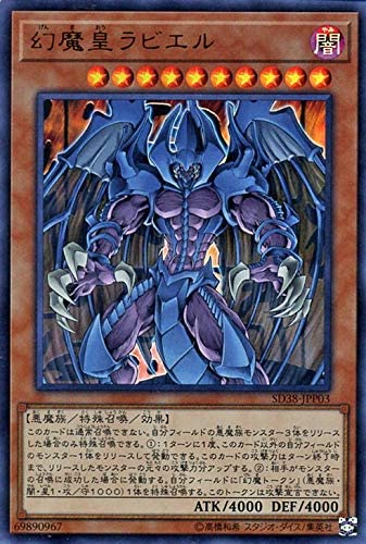 f:id:karakuri_shogun:20210218141035j:plain