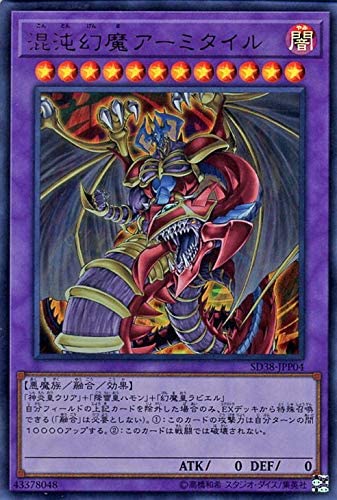 f:id:karakuri_shogun:20210218141039j:plain
