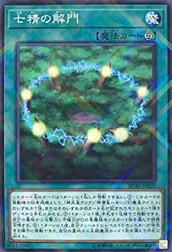 f:id:karakuri_shogun:20210218141956j:plain