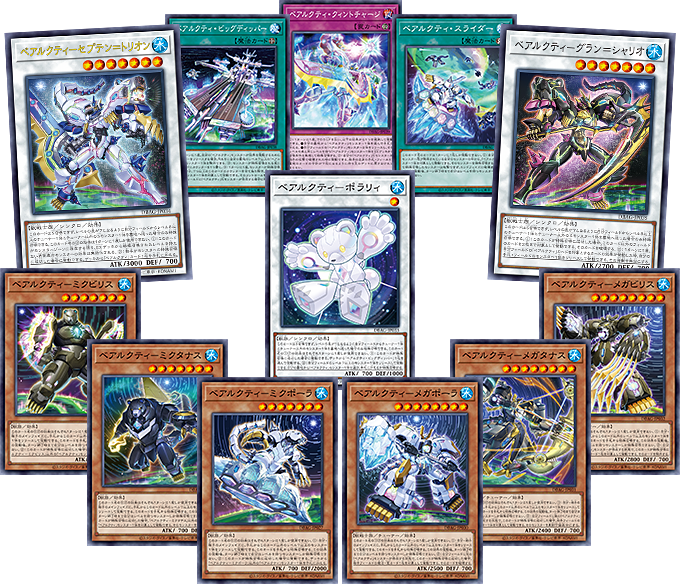f:id:karakuri_shogun:20210218222631p:plain