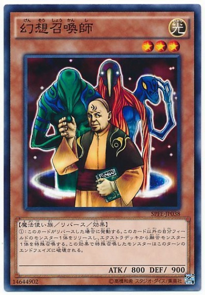 f:id:karakuri_shogun:20210223233308j:plain