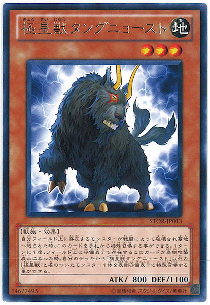 f:id:karakuri_shogun:20210223233949j:plain